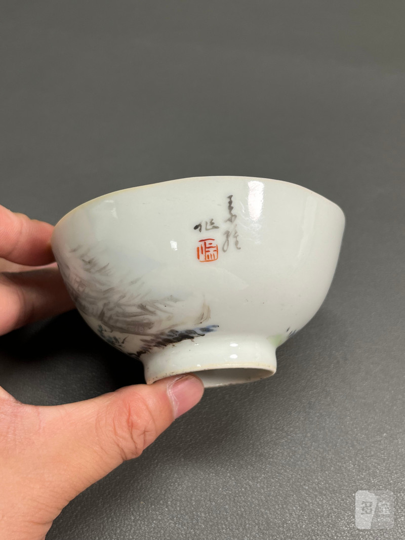 清晚期  浅绛彩王少维作茶圆 - 图7